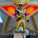 Illustration for article titled I Can't Wait For Power Rangers: Ninja Steel's Cowboy Ninja